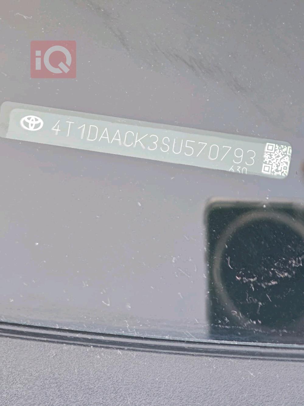 تويوتا كامري